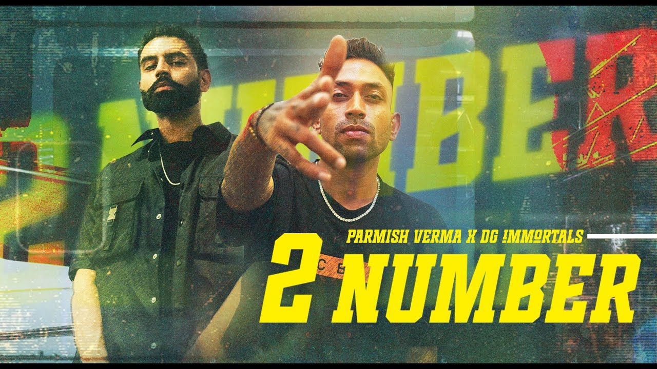 2 NUMBER — DG Immortals